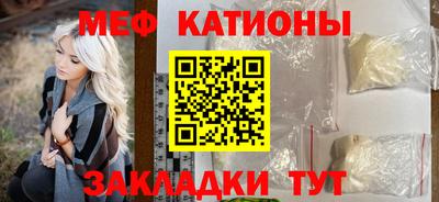 кокаин премиум Лесосибирск