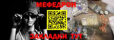 дурь Ликино-Дулёво