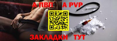 кокаин премиум Лесосибирск