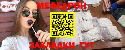дурь Ликино-Дулёво