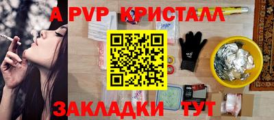 дурь Ликино-Дулёво