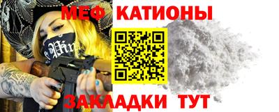 кокаин премиум Лесосибирск
