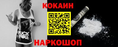дурь Ликино-Дулёво