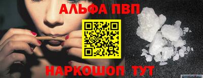 дурь Ликино-Дулёво