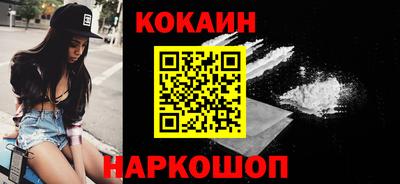 СК Ливны