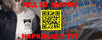 дурь Ликино-Дулёво