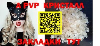 кокаин премиум Лесосибирск