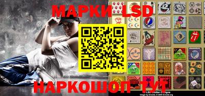 кокаин премиум Лесосибирск