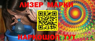 дурь Ликино-Дулёво