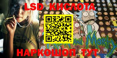 кокаин премиум Лесосибирск