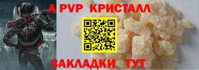 дурь Ликино-Дулёво