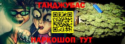 кокаин премиум Лесосибирск