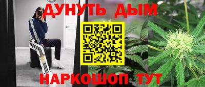 герыч Аша