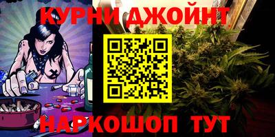 СК Ливны