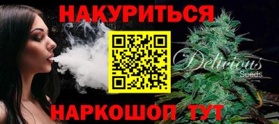 кокаин премиум Лесосибирск