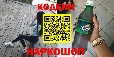 дурь Ликино-Дулёво
