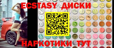 кокаин премиум Лесосибирск