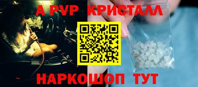 дурь Ликино-Дулёво