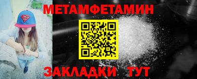 кокаин премиум Лесосибирск