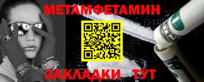 дурь Ликино-Дулёво