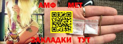 СК Ливны