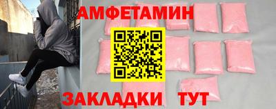 кокаин премиум Лесосибирск