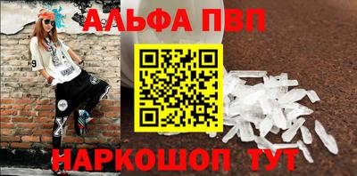 дурь Ликино-Дулёво