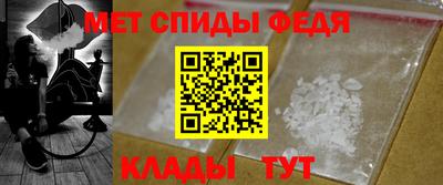 кокаин премиум Лесосибирск