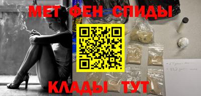 кокаин премиум Лесосибирск