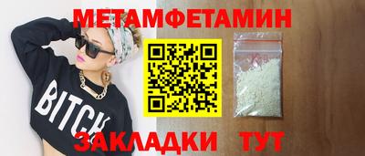 кокаин премиум Лесосибирск