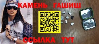 СК Ливны