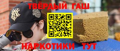 дурь Ликино-Дулёво