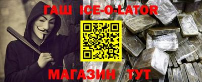 дурь Ликино-Дулёво