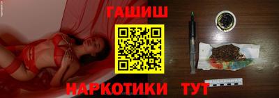 СК Ливны