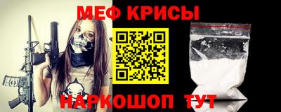 дурь Ликино-Дулёво
