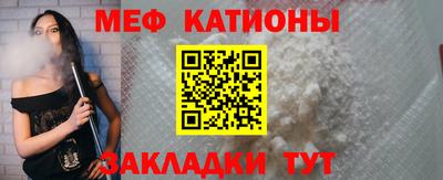 СК Ливны