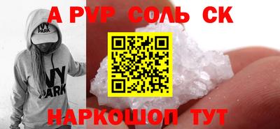 дурь Ликино-Дулёво